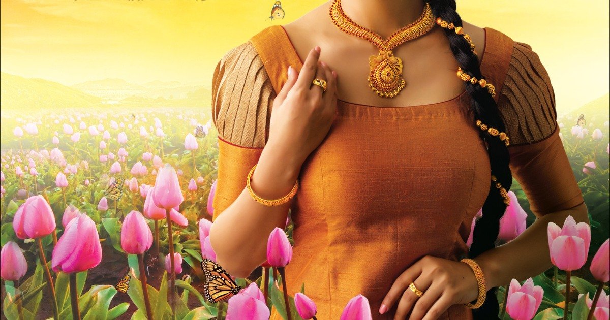 Samriddhi Jewellers - Illuminate Every Moment with IGI Certified Diamonds in UP