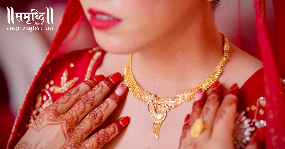 How to Care for Gold and Diamond Jewelry - the samriddhi jewels