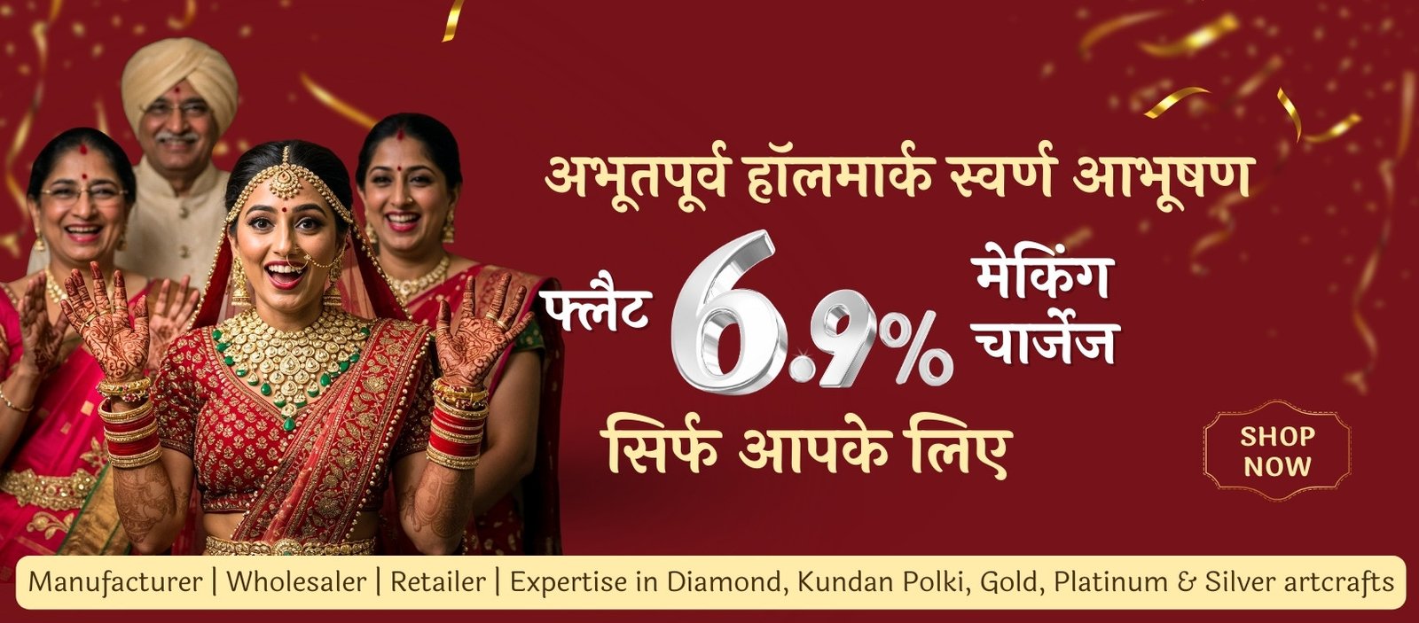 How to Choose the Right Jewellery for Weddings in UP